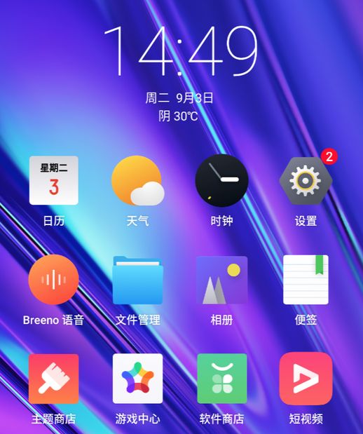 oppo realme(opporealmev30参数)