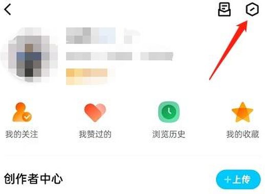 QQ频道关闭方法