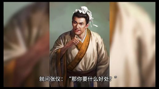 熙熙攘攘皆为利来 世人熙熙攘攘,皆为碎银几两