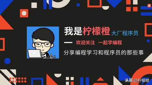 新手如何创建博客