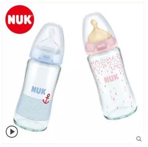 NUK奶瓶