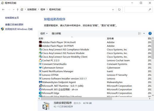 运行启动项 windows编辑启动选项