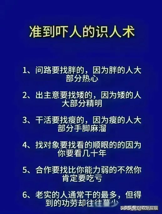 不起眼却赚钱的小生意