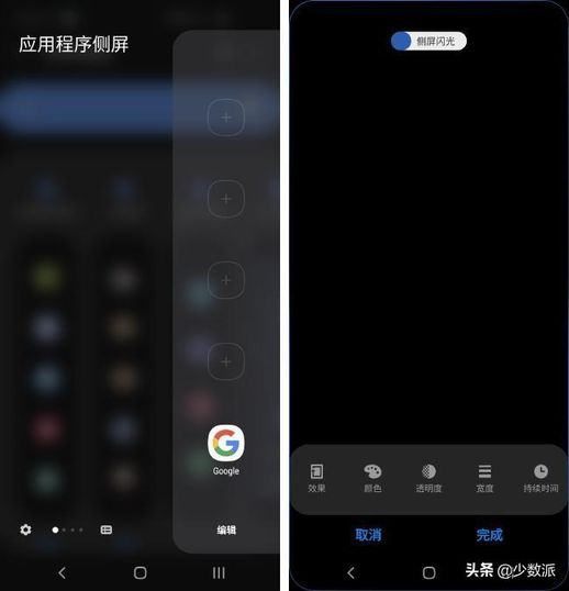 三星s10e参数配置(Galaxy S10e的影像)