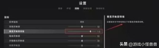 怎么玩绝地求生(PUBG新手教程)