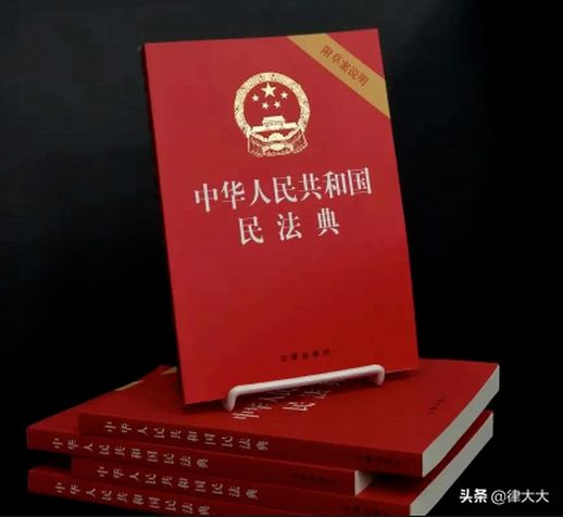 什么是协议(协议和合同的区别及法律效力)