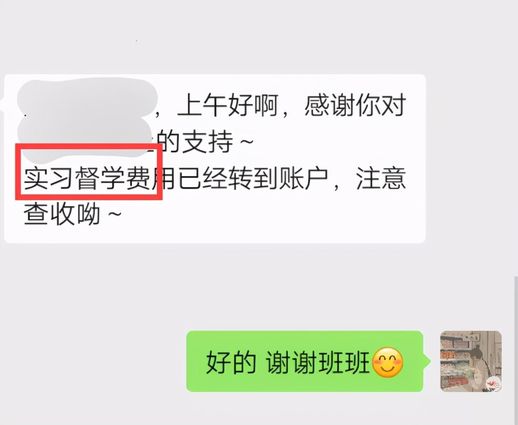 在家可做的兼职 在家赚钱简单的副业