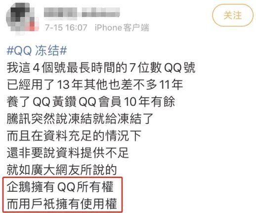 qq空间好友点赞不显示(如何查看我给别人空间留言)