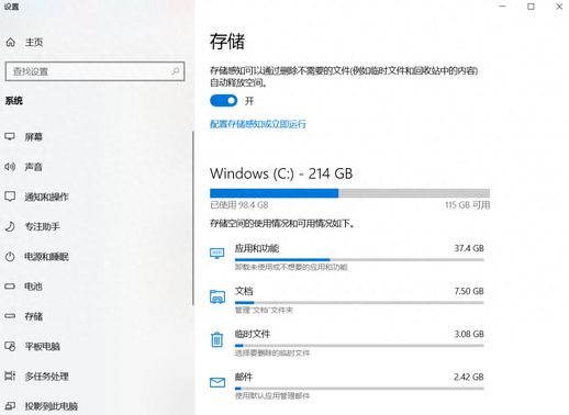 运行启动项 windows编辑启动选项