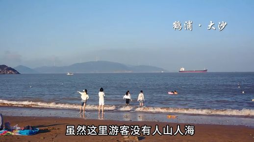 象山旅游攻略 象山三日游最佳路线图