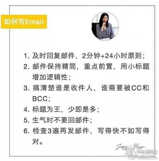 email是什么意思 email是什么意思 应该怎么填写