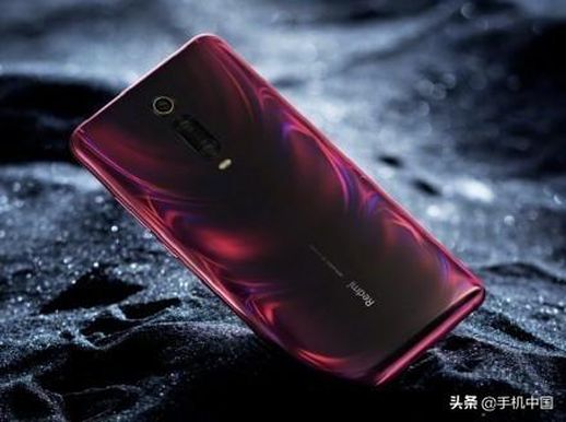 小米k20价格(redmi k20 pro多少钱)