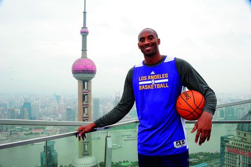 mamba out是什么意思 mamba out最正规的翻译