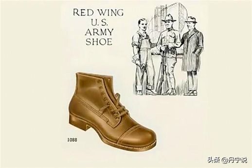 red wing(redwing中国专卖店)