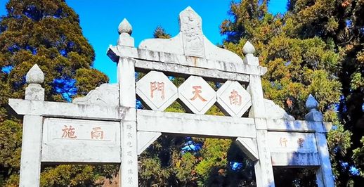 南岳是什么山 五岳分别在哪些省份