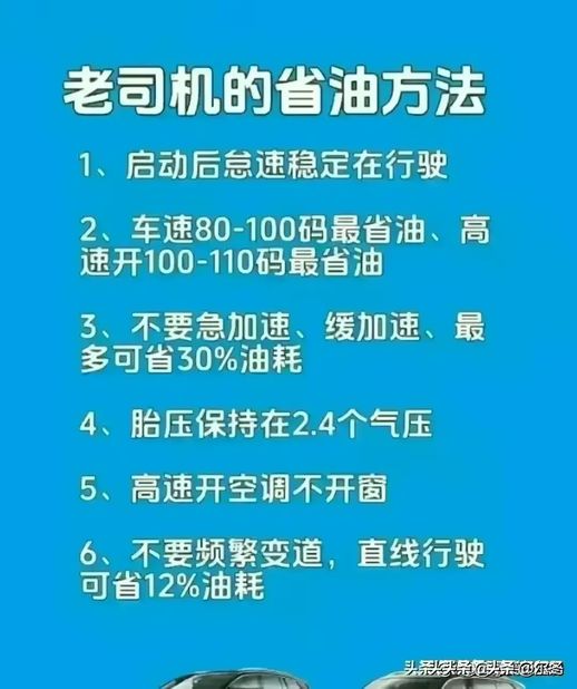 汽车标志全图鉴