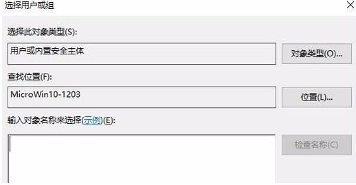 打印机拒绝访问 打印机显示拒绝打印的原因