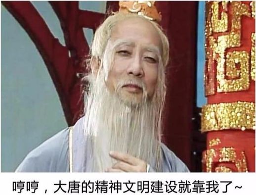 古代李白是哪里人(李白是哪儿的人)