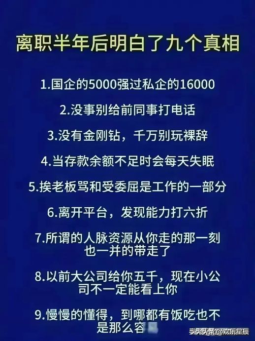 不起眼却赚钱的小生意