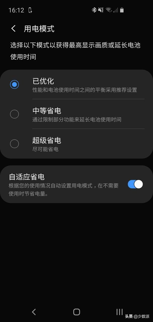 三星s10e参数配置(Galaxy S10e的影像)