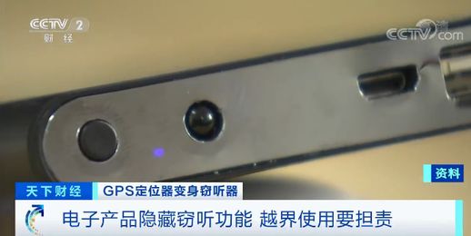 gprs定位(GPRS业务是什么意思)