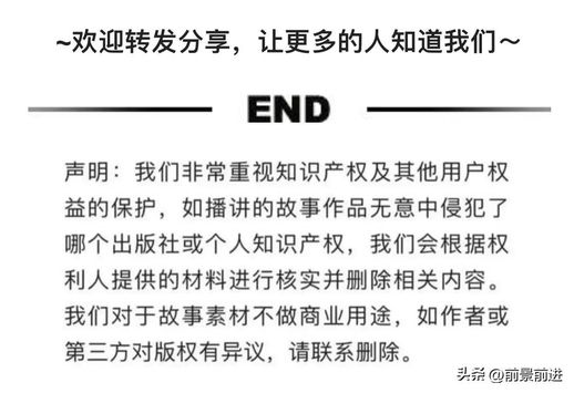 最难做的饭打一成语 最贵的话打一个四字词语