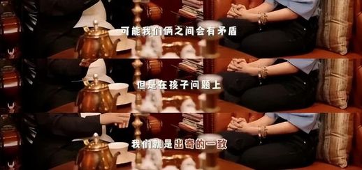 王岳伦绯闻不断：离婚后桃花运接踵而至