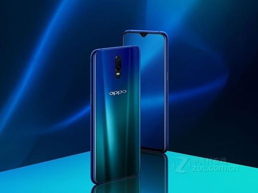 oppor17多少钱(oppo r17现在最新价格)