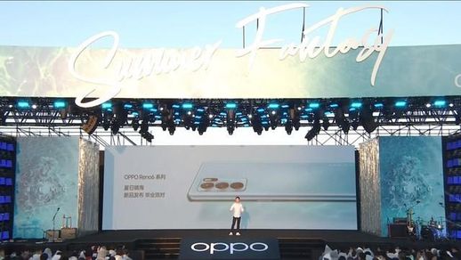 oppo 手机大全报价(oppo 手机 512gb 内存多少钱)