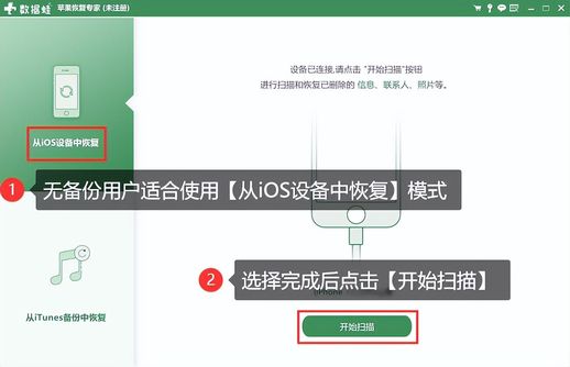 qq卸载了聊天记录还在吗(qq卸载后重新下载聊天记录还有吗)