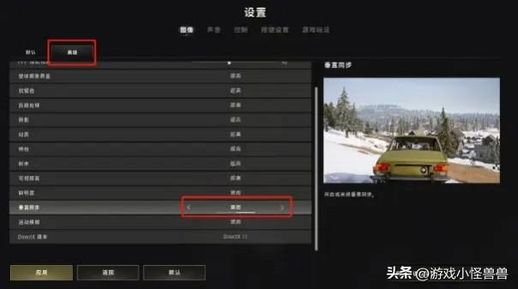 怎么玩绝地求生(PUBG新手教程)