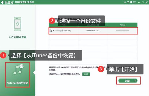 qq卸载了聊天记录还在吗(qq卸载后重新下载聊天记录还有吗)