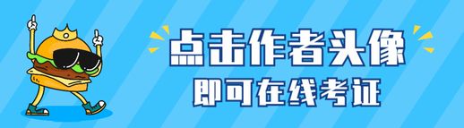 人力资源证书怎么考 人力资源证书怎么考都考什么