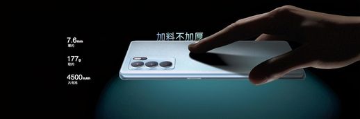 oppo 手机大全报价(oppo 手机 512gb 内存多少钱)