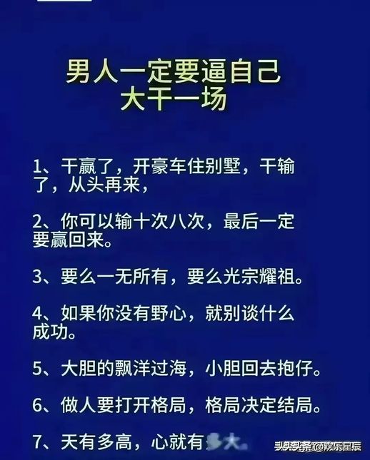 不起眼却赚钱的小生意