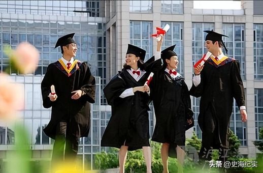 2024年全球大学排名Top100榜单