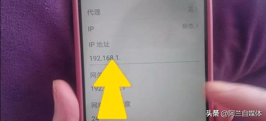 wlan无线上网 无线流量wifi