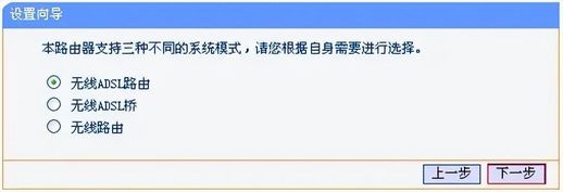 宽带用户名是什么(电信宽带用户名是什么)