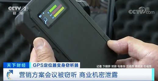 gprs定位(GPRS业务是什么意思)