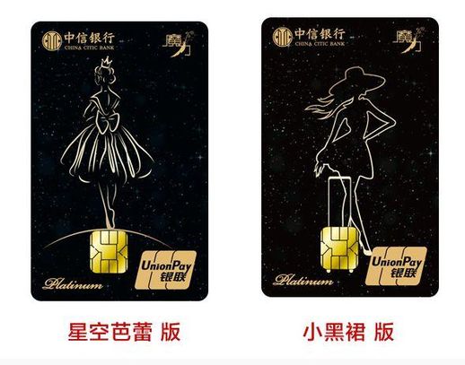 淘宝积分有什么用 淘宝1000积分要多少钱