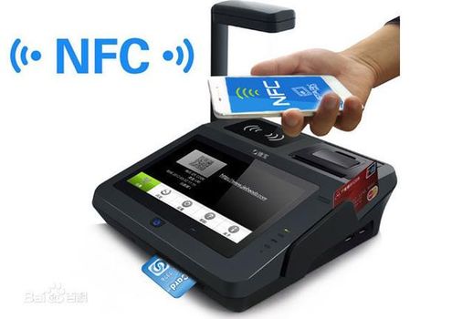 NFC快捷支付技术