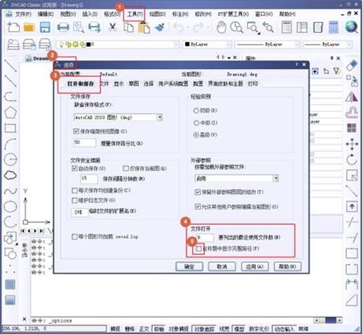 cad标题栏尺寸(cad标题栏尺寸标准a3模板)