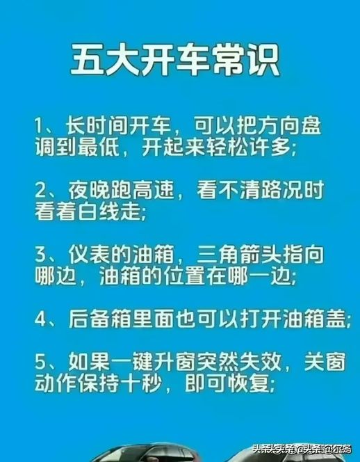 汽车标志全图鉴