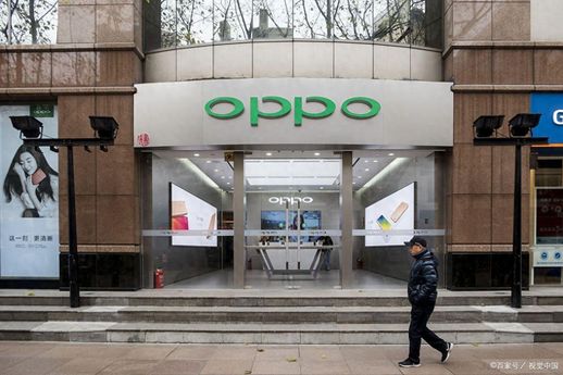 OPPO 手机如何恢复出厂设置（OPPO 手机强制清除锁屏密码）