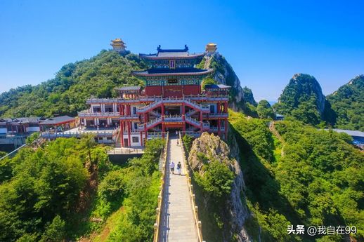 老君山旅游 河南老君山旅游团报名一日游