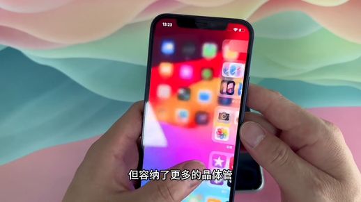 iPhone 11 屏幕尺寸比较 iPhone 11 Pro Max 屏幕尺寸比较