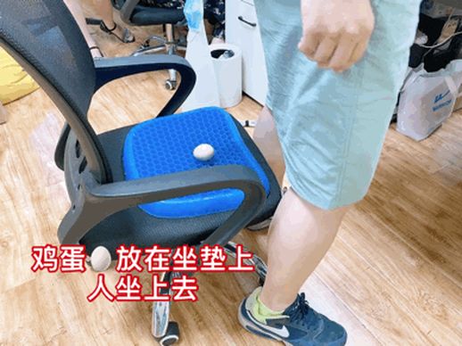 冰垫怎么用(冰垫可以泡水吗)