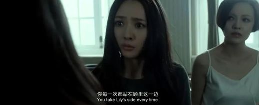 小时代里面的歌 小时代歌曲时间煮雨