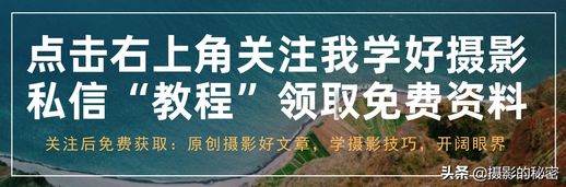 单反相机的镜头 单反相机镜头分类