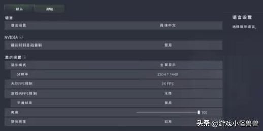 怎么玩绝地求生(PUBG新手教程)